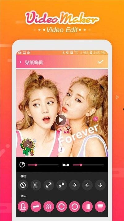 吃瓜娱乐视频剪辑软件下载,热门视频剪辑软件推荐