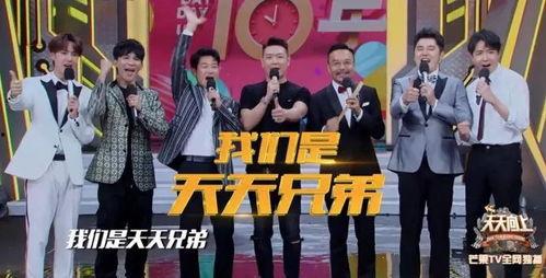 娱乐吃瓜酱生日庆祝,星光熠熠，欢乐满溢